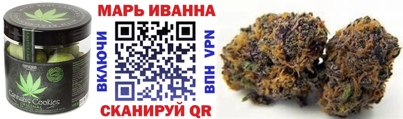 где можно купить наркотик  darknet какой сайт  Canna-Cookies конопля  Стародуб 