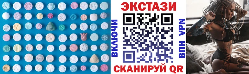 где продают Стародуб OMG зеркало Экстази mix