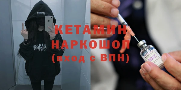 дмт Алексин