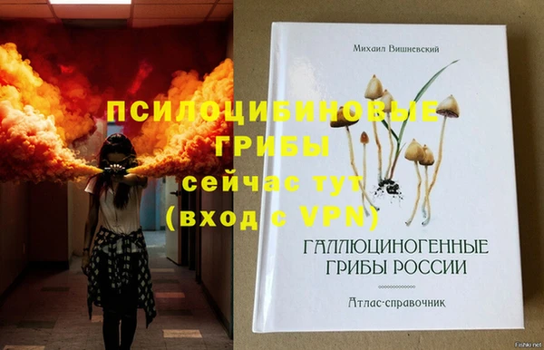 МДМА Алзамай