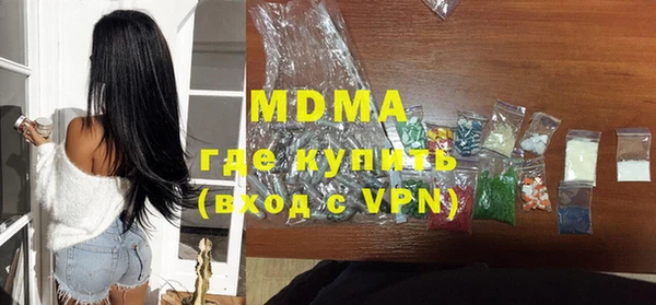 а пвп мука Очёр