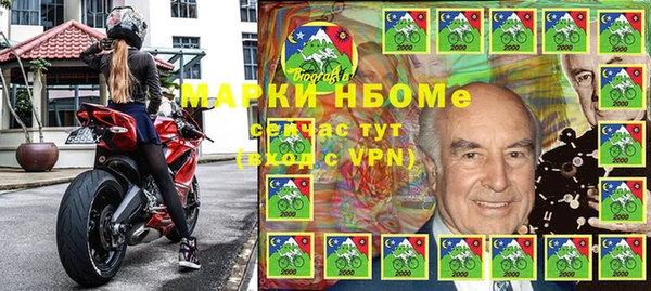 дмт Алексин