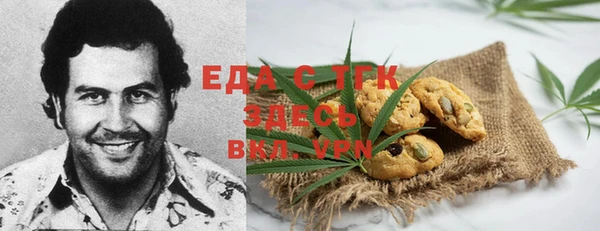 ешки Алексеевка