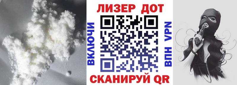 Лсд 25 экстази ecstasy  продажа наркотиков  Стародуб 