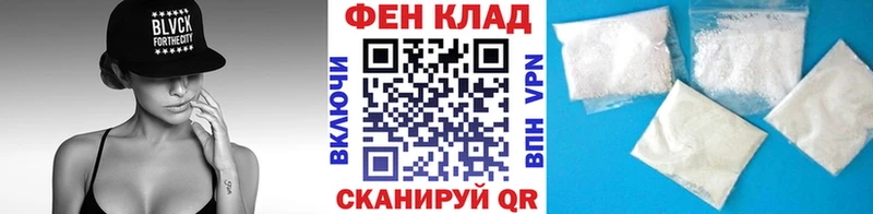 Первитин Декстрометамфетамин 99.9% нарко площадка как зайти Стародуб
